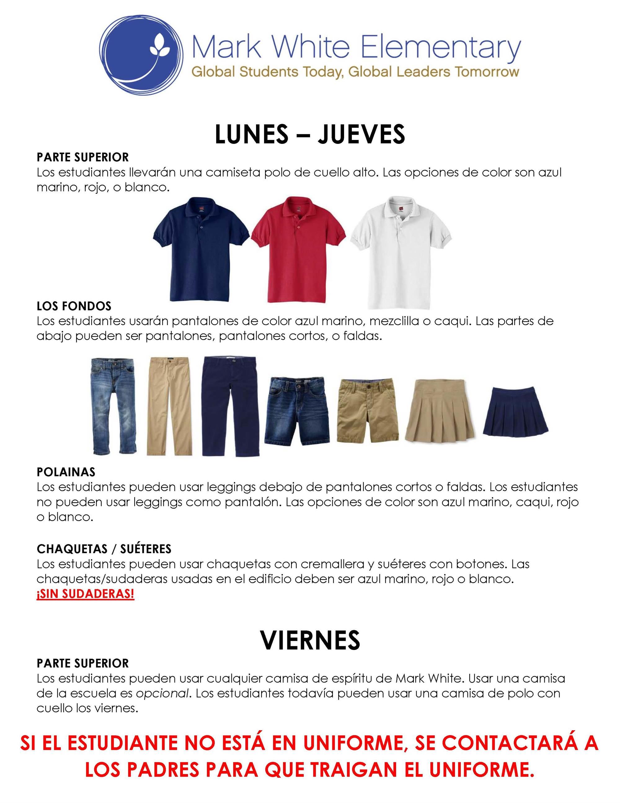 school uniform